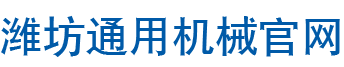 Xinghua City Tianli Stainless Steel Products Co., Ltd.